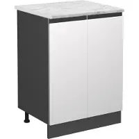 Vicco R-Line Keukenonderkast – 60 cm WB Marmer Wit