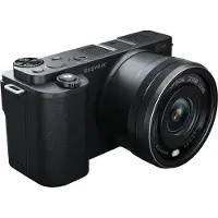 Easypix PowerPro VX6430 - De perfecte bridgecamera voor beginners en professionals