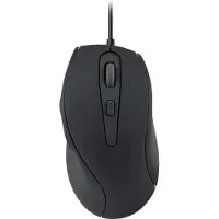 Speedlink AXON stille en antibacteriële muis, 5 knoppen, USB- Aansluiting, Resolutie tot 2.400 dpi, Installatie zonder bestuurder