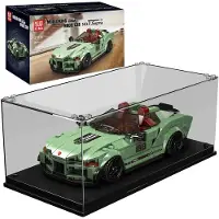 Mould King Mouldking 27046 - Toyota Supra - 348 onderdelen - bouwset - Past op bekende merken