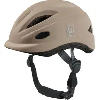 Urban iKi Helm - Inaho Beige - XS (44-48 cm)
