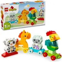 LEGO Dierentrein