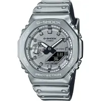 Casio G-shock G-steel Heren Horloge Zilverkleurig GM-2100YM-8AER