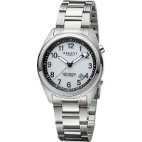 Regent Unisexhorloge BA-774