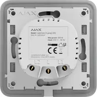Ajax LightCore (2-gang)