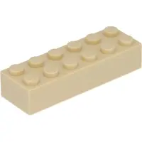 LEGO 2x6 steen 2456 - 100 stuks, beige