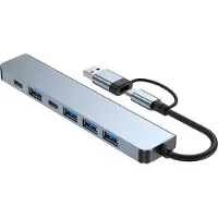 INF 2-in-1 USB-C / USB-hub 7 poorten USB3.0 voor Windows MacOS Grey