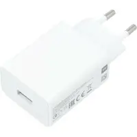 Xiaomi MDY-10-EF wandlader (alleen stekker), Super Fast oplader, 23W, wit, bulkverpakking