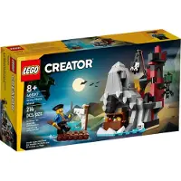 LEGO - Creator - Griezelig Pirateneiland