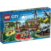 LEGO City 60068 Boevenschuilplaats
