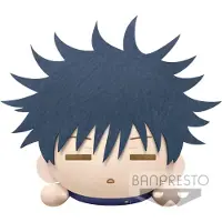 Banpresto Megumi Fushiguro Lying Down Jujutsu Kaisen Teddy 22 Cm Goud Kinderen