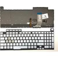 T-ProTek DUITS - Zilveren toetsenbordverlichting, compatibel met Asus ROG Strix SCAR III G731GW-EV242T