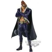 Banpresto One Piece, Granline Mannen, Wanokuni, X Drake, volume 22, figuur, 17 cm