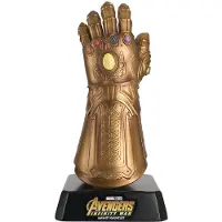 Eaglemoss Infinity Gauntlet - - Marvel Museum Replica