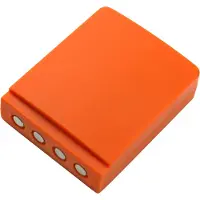 123accu HBC FUB6 / BA223000 / BA223030 accu (3.6 V, 2000 mAh, Oranje, huismerk)