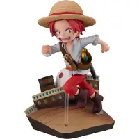 Megahouse One Piece G.E.M. Serie PVC-beeldje: Shanks - "Ren! Ren! Ren!" - 13 cm