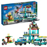 LEGO 60371 City Hoofdkwartier van hulpdienstvoertuigen