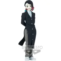 Banpresto Demon Slayer Kimetsu no Yaiba Demon Series PVC Statue Enmu 17 cm Beeld