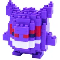 Nanoblock Pokémon Ectoplasma Nanoblok Bouwset