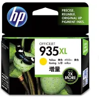 HP Inktcartridge 935XL (C2P26AE) Geel Hoge capaciteit