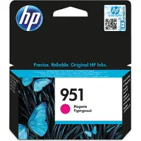 HP Inktcartridge 951 (CN051AE) Magenta