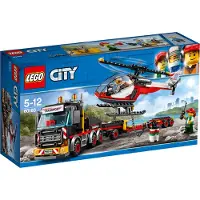 LEGO City 60183 Zware-vrachttransporteerder