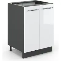 Vicco Fame-Line Keukenonderkast – 60 cm zonder werkblad Wit Hoogglans