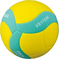 MIKASA VS170W Kids Volleybal FIVB