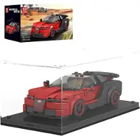 Mould King Groothandel GmbH - Product: Veyron + Displayvitrine