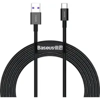 Baseus - USB-KABEL - USB TYPE C - 66 - W - (11 - V / 6 - A) - HUAWEI - SUPERCHARGE - SCP - 2 - M - ZWART