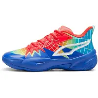 Puma Sportschoen 'Genetics Marcus Smart' | 46 | male