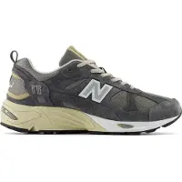 New Balance Sneakers laag '878' | 44,5 | male