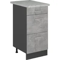 Vicco R-Line Keukenonderkast – 40 cm met laden, AP marmer Beton