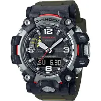 Casio G-Shock Mudmaster Horloge GWG-2000-1A3ER Groen