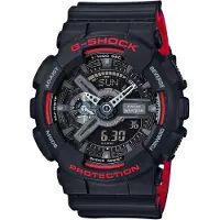 Casio G-Shock GA-110HR-1AER