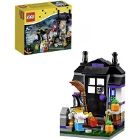 LEGO Trick or Treat, Bouwpakket