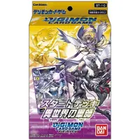 Bandai Digimon - Starter Deck Parallel World Tactician