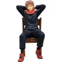 Banpresto Jujutsu Kaisen PVC Statue Yuji Itadori 11 cm Beeld
