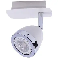 ITALUX Spotsysteem Calasa SPL-9372-1A WH van