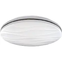 Ideus SMD-LED inbouwspots, 13W, 4000K, IP44, KLARA, , modelnummer 03591