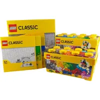 LEGO Classic Familiepakket: 2 bouwsteenboxen en 4 basisplaten - NIEUW! Aantal: 1