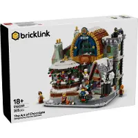 LEGO Bricklink - The Art of Chocolate 910039
