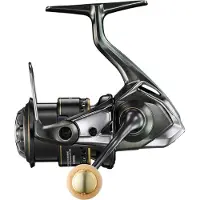 Shimano Carduff Xr Spinning Reel Zilver C2000S
