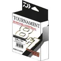 Daiwa - Lijn gevlochten Tournament Sinking Feeder Braid 135m -