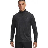 Under Armour Opleiding top Tech