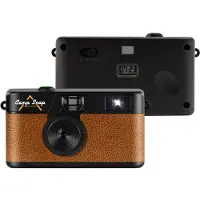 Campsnap digital camera Chestnut Brown