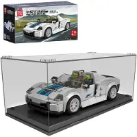 Mould King Mouldking 27044 - Porsche 918 - 338 onderdelen - inclusief vitrinedoos - Past op bekende merken - bouwset