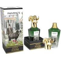 Sonstiges Matchless Persona (Milestone / Paintings Collection) – Eau de Parfum – 100 ml – Unisex