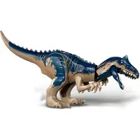 LEGO Jurassic World: Allosaurus