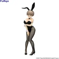 Furyu Uzaki-chan wil graag afspreken! PVC-beeldje van Hana Uzaki, 28 cm